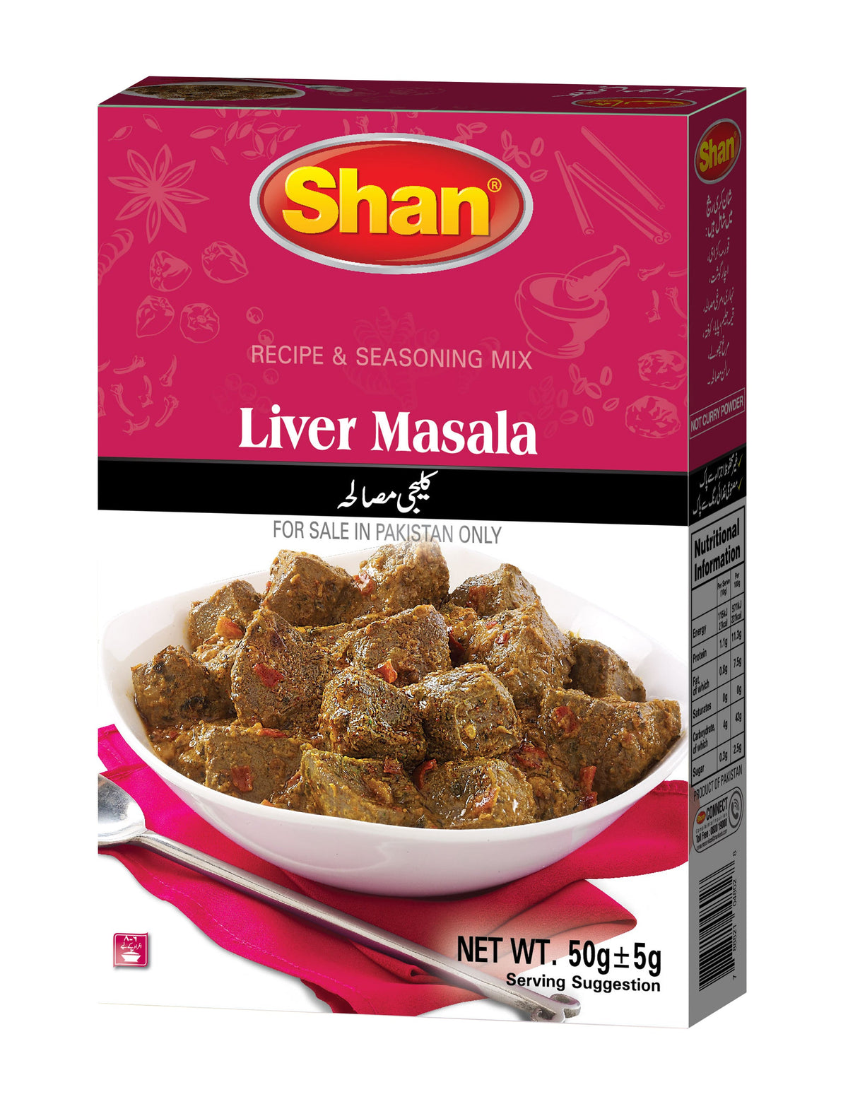 Shan Liver Masala