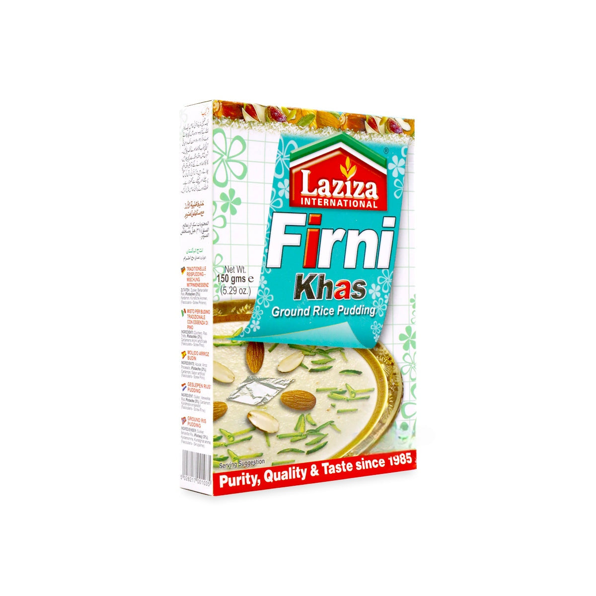 Laziza Firni Pistachio