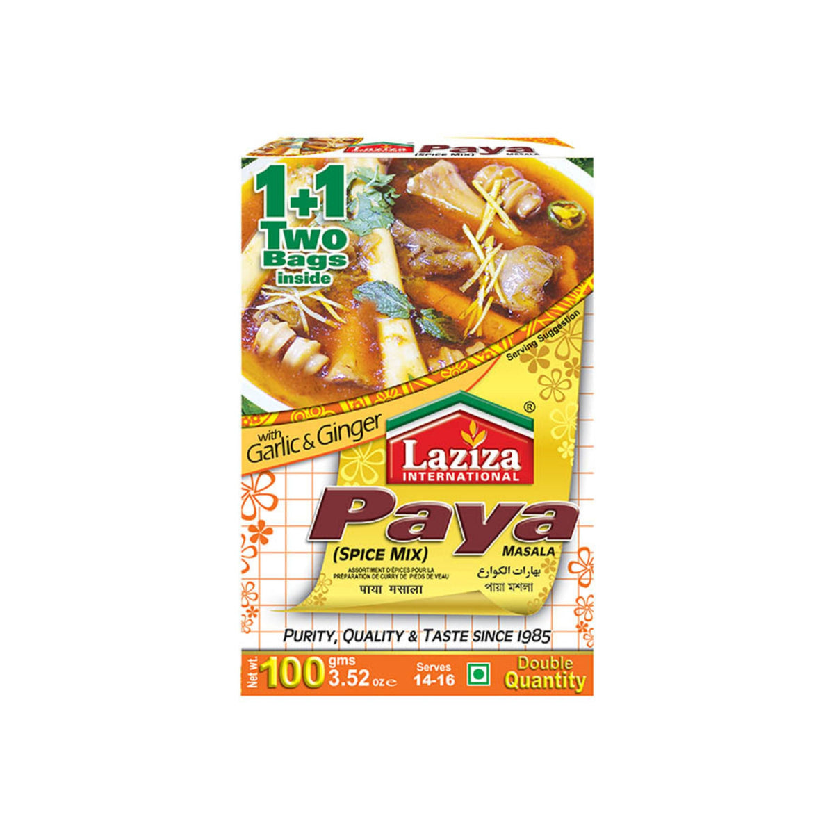 Laziza Paya Masala